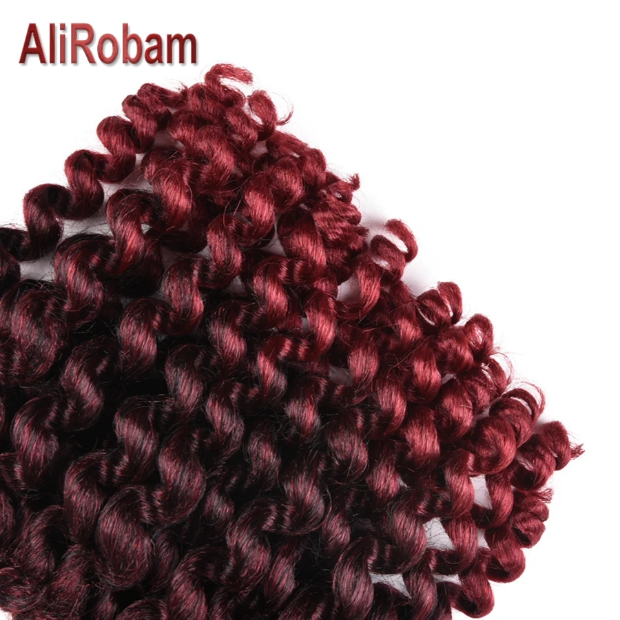 wand curl22