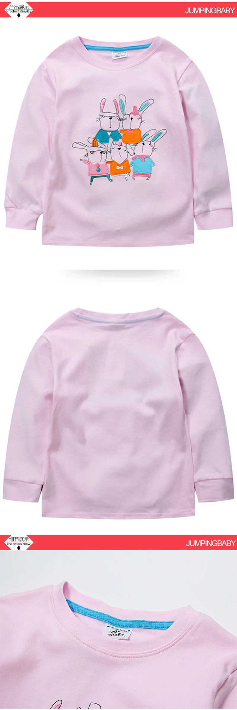 100% Cotton Children Girls Spring Autumn T-shirt for 2016 Jumpingbaby 1-6Y Kids Long Sleeve Tees Child Cartoon Rabbit Tops 04
