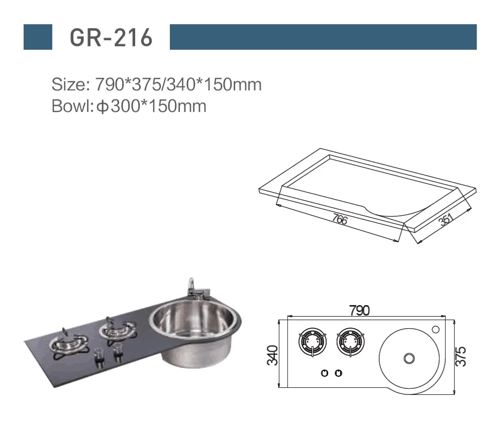 Лодка Караван Кемпер 2 Бунер LPG газовая плита конфорка и комбинированная раковина с закаленным стеклом 790*375/340*150 мм GR-216