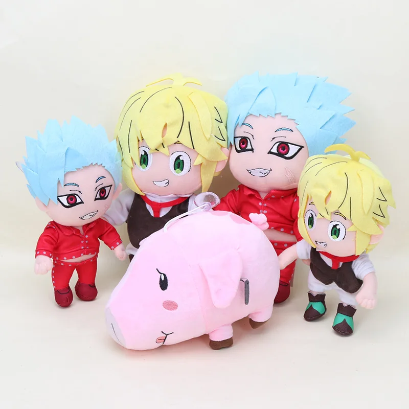 anime bean plushies