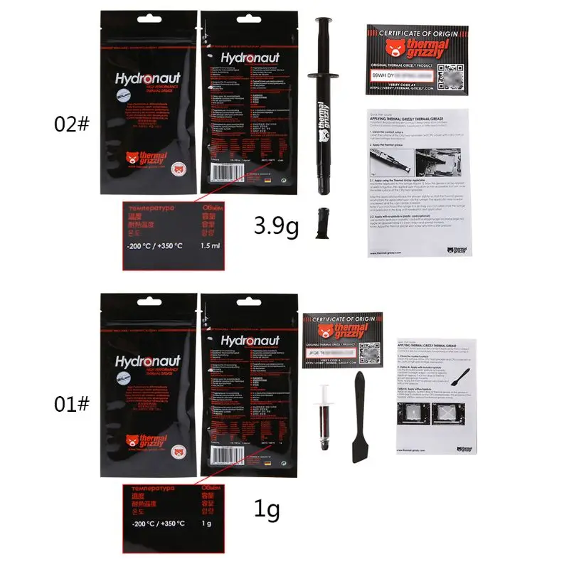 

Thermal Grizzly Hydronaut CPU processor Heatsink fan Thermal Compound Cooling Thermal Barrier Grease cooler paste 11.8 W/mk