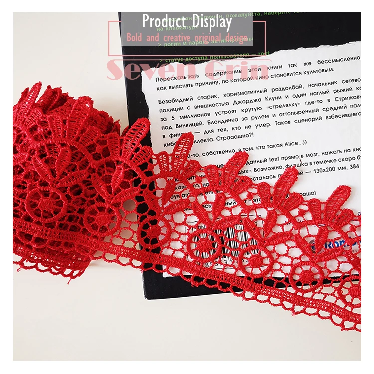 red lace trim (2)