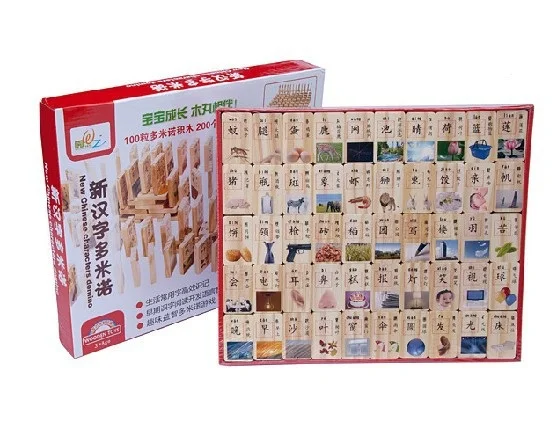 

Montessori Early Education Chinese Characters Domino Blocks Toys Wooden Creature Children's Intelligence Learning Blocks W061