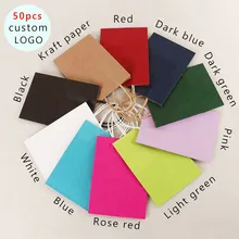 Только 50 шт. пользовательские логотипом подарок крафт-бумага мешок/переработке красочные бумажный мешок для упаковки подарка/белый подарочный бумажный пакет 4,20