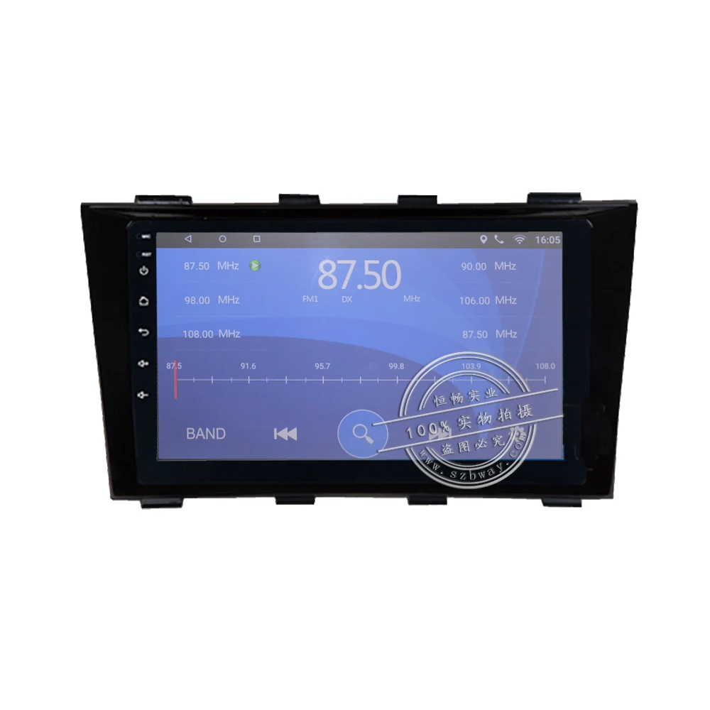 Sale HANGXIAN 2 din quadcore android 7.0 car dvd for Geely Emgrand EC8 2011-2015 car gps naviagtion car dvd player car accessary 11 Sale HANGXIAN 2 din quadcore android 7.0 car dvd for Geely Emgrand EC8 2011-2015 car gps naviagtion car dvd player car accessary 11