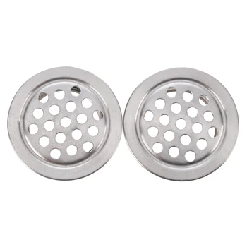 

2 Pcs Stainless Steel 1.3" Kitchen Sink Basin Drain Strainer