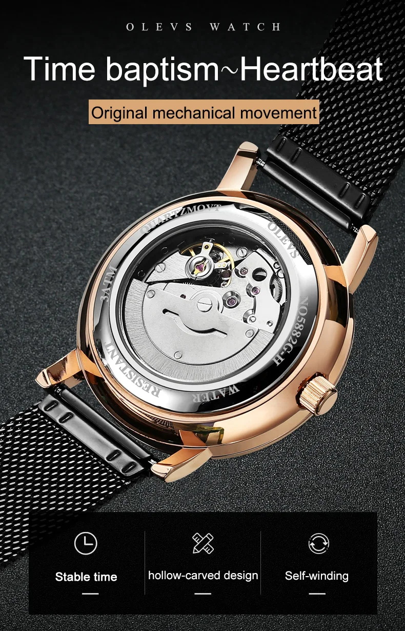 S-G5880GH-MH(12)