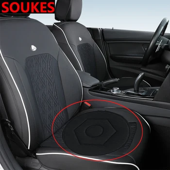 

New Creative For Renault Megane 2 3 Duster VW Touran Passat B6 Golf 7 T5 T4 Fiat 500 Car Rotating Seat Cushion Cover