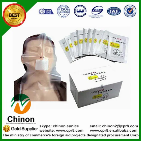 BIX JM одноразовая маска для первой помощи W083|mask mask|mask cprmask disposable |