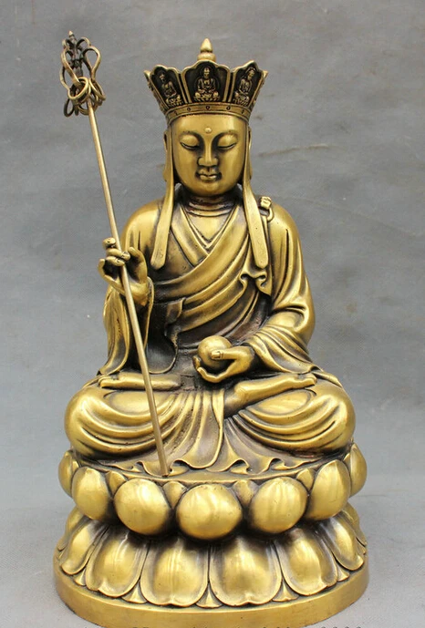 

USPS to USA S1173 12" Chinese Bronze Joss Pray TangSeng Ksitigarbha Bodhisattva Monk Ball Statue B0401