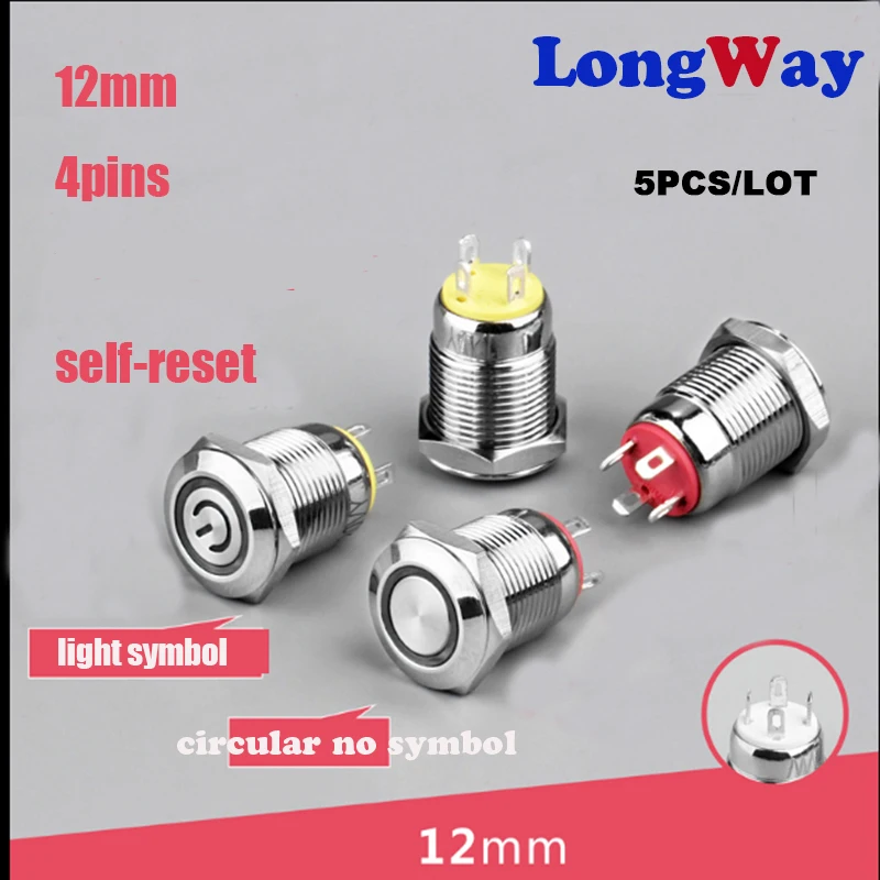 12MM-5
