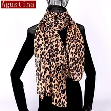 Женский шарф, шифон, Леопардовый принт, sjaal шарфы-пончо, зимний хиджаб, шаль, животный бренд, Роскошные атласные пончо, накидки, пальто, теплая шаль
