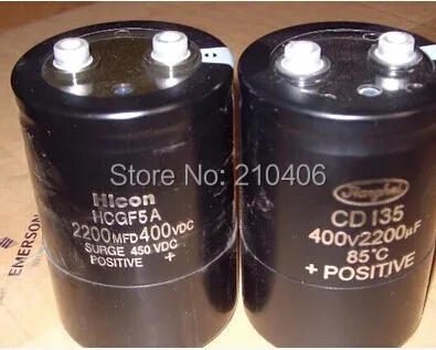 

HCGF5A 2200MFD 400V 2200UF 64*96 CAPACITOR