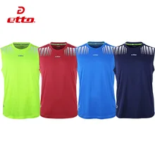 Etto качественная спортивная майка без рукавов для отдыха, баскетбола, волейбола, командной тренировочной формы, мужские быстросохнущие спортивные топы HUC038