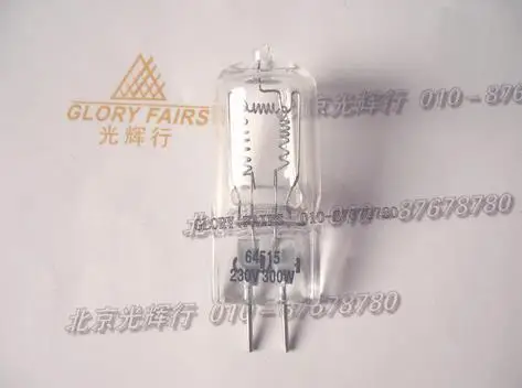 2 шт, 64515 230V300W GX6.35 галогенная лампа, совместимая с OSRAM 64515 230V 240V 300W