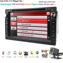 7 «2Din Автомобильный мультимедийный радио, DVD, GPS плеер для Volkswagen VW Passat B6 B5 CC b7seat MK4 MK5 T5 Golf 4 5 1997-2003Tiguan Jetta