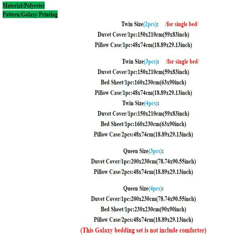 3D Galaxy Набор пододеяльников для пуховых одеял комплект один двойной twin/Queen 2 шт./3 шт./4 шт. постельного белья Вселенная космического пространство тематические постельное белье