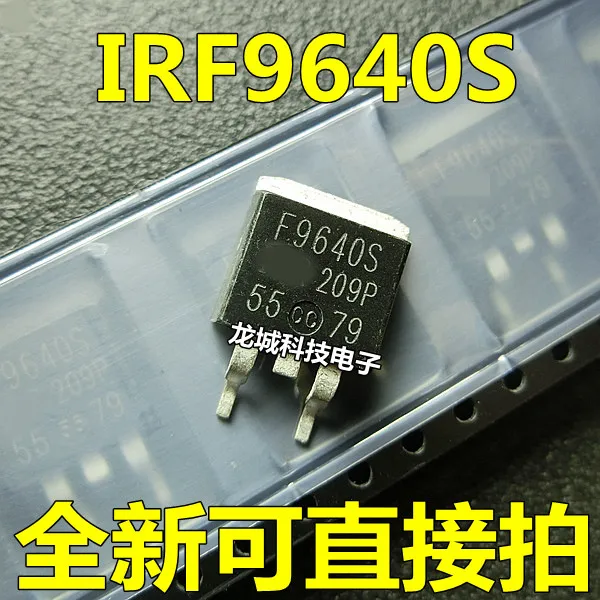 IRF9640S F9640S FET MOS tube TO-263 package new | Электронные компоненты и принадлежности