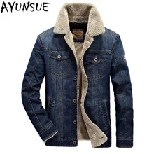 AYUNSUE мужские зимние куртки и пальто, трендовая Теплая Флисовая джинсовая куртка, новинка, Мужская джинсовая куртка, верхняя одежда, мужская ковбойская куртка размера плюс 6XL