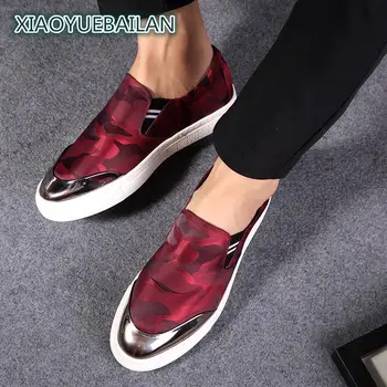

The New Fall Trend Shoes Casual Shoes