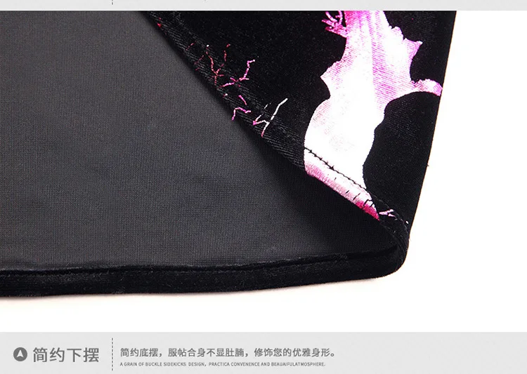 9245714963_100964622