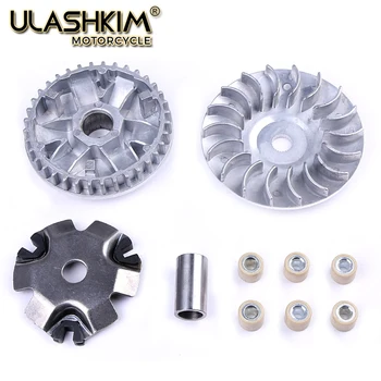 

Motorcycle ATV Moped Scooter Clutch Variator Drive Pulley Assembly For HJ100T/2/3/7/7C/7D