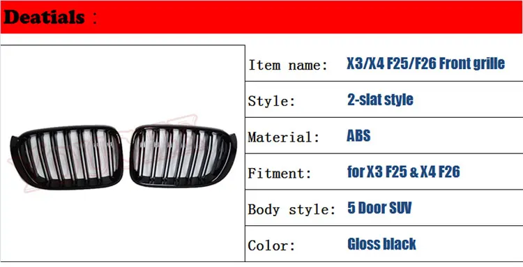 F25 F26 двойной планка переднего бампера ноздри сетки для BMW X4 F26 X3 F25- 5-дверный внедорожник Замена решетки сетки