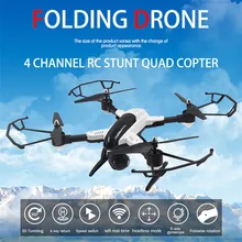 Haute Quqlity SY X33 Maintien D’altitude w/HD Caméra WIFI FPV RC Quadcopter Drone Selfie Pliable Cadeau D’anniversaire Pour Kid Toys Gros