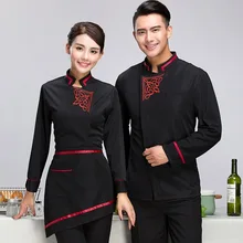 Hotel Waiter Uniform Autumn Winter Restaurant Waiter Uniform Long Sleeve Male Hot Pot Restaurant Waiter Work Clothes18