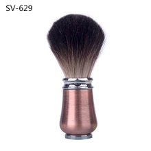 SV-629 C Класс Высокое качество барсук волосы бронзовая металлическая ручка борода лицо бритвенная щетка салон для мужчин Бритье борода парикмахерский инструмент