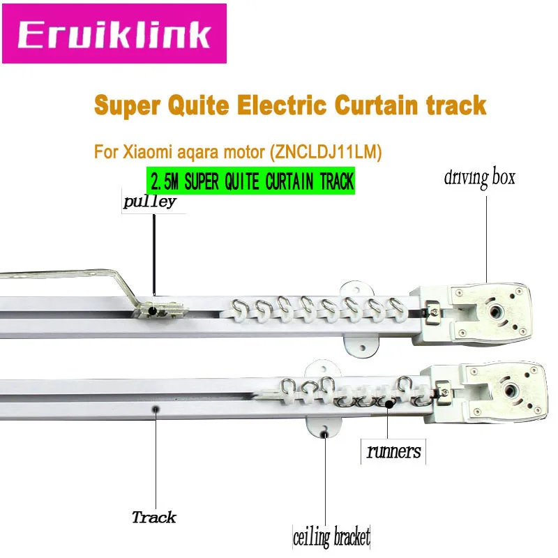 2,5 м качество автоматический электрический занавес трек для Xiaomi aqara/Dooya KT82/DT82 мотора, Супер Довольно занавес трек для умного дома