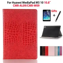 Стенд крокодиловой чехол для huawei MediaPad M5 10 10,8 дюймов CRM-AL09 CRM-W09 чехол принципиально Tablet PU кожа оболочки + пленка + ручка