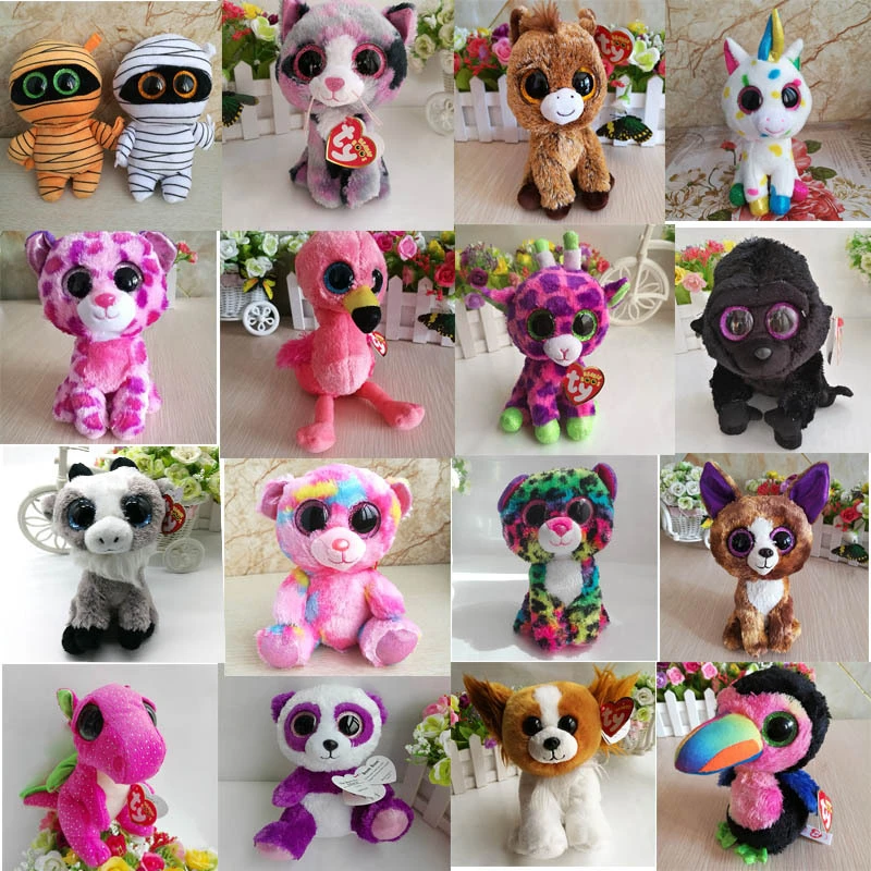 squishy beanie boos