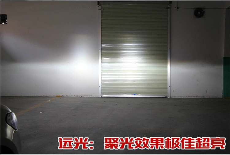QQ20160703214657