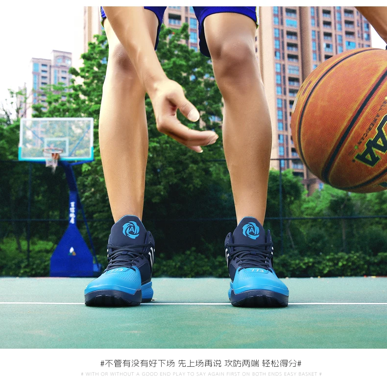 Новинка года Дизайн Баскетбольная обувь Для мужчин подушки спортивные кроссовки черный прочный мальчиков Популярные баскетбольные кроссовки для школы