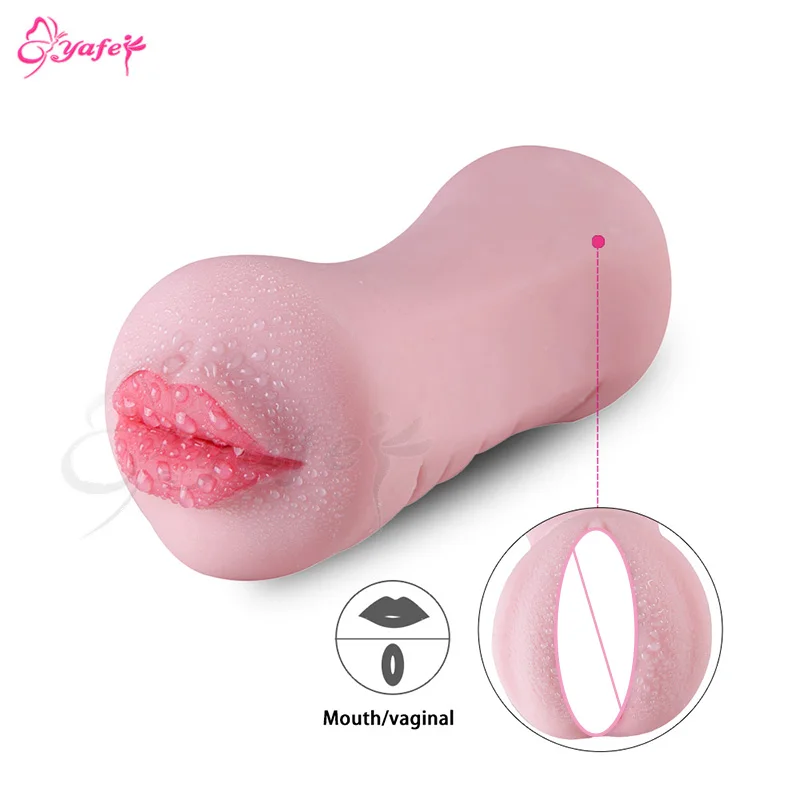 Masturbator (5)
