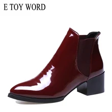 E TOY WORD women ankle boots 2019 New Autumn elastic Patent Leather Boots Female pointed toe Low Heel women shoes Size 41 42 knsvvli new patchwork patent leather stretch boots woman squaer toe low heel martin boots strange style heel ankle boots women