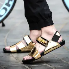 Fashion Casual Men Summer Patent Leather Hollow Sandals Slippers Beach Shoes