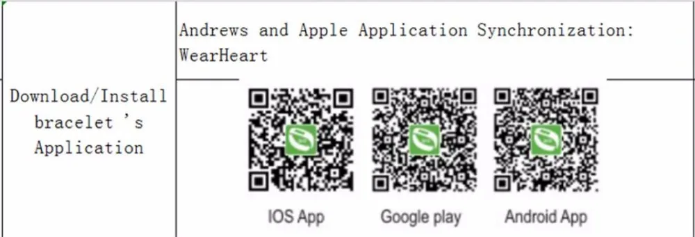 QQ20181128150731