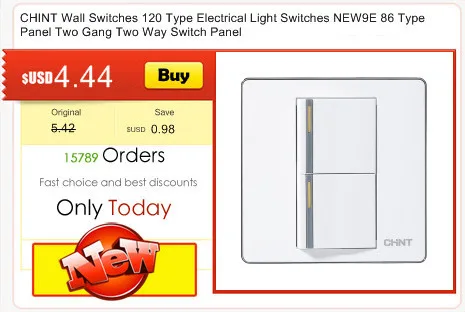 CHINT Electric 118 Type Switch Socket NEW5D Wire Drawing Gold Within Steel Frame One Gang Two Way Switches