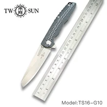 TWOSUN TS16 D2 лезвие складной нож карманный нож тактический нож ножи для выживания охотничий кемпинг открытый инструмент Флиппер шариковый подшипник
