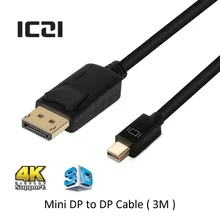 ICZI Thunderbolt Mini DP to DP Cable 3M Male to Male Displayport Cable for Macbook Laptops Monitors Projectors Support 4K