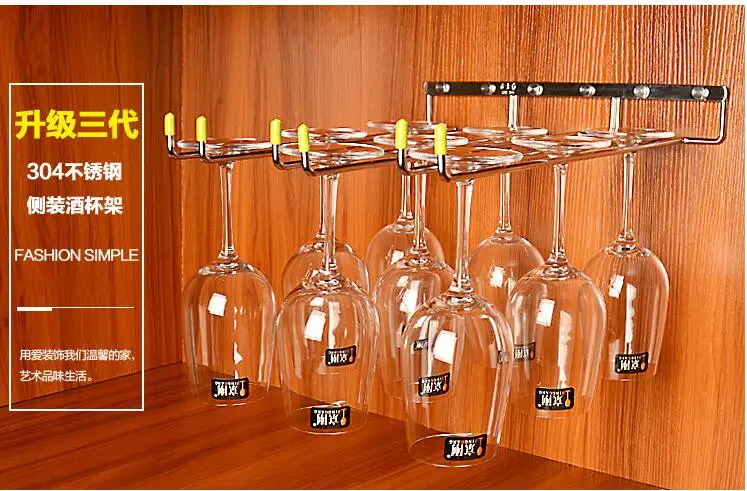 

304 stainless steel cup wine beverage holder to upgrade the three generations of wine goblet