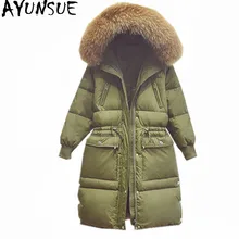 AYUNSUE женская белая куртка на утином пуху парка с воротником из меха енота Женское зимнее пальто женские куртки с капюшоном Casaco De Inverno WXF366
