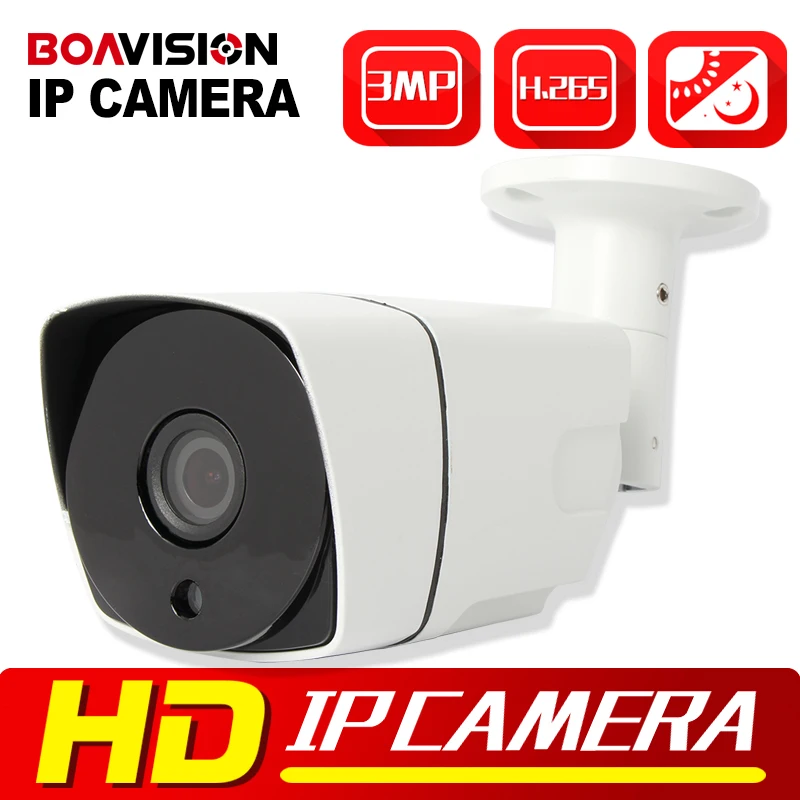 3MP Security IP Camera H.265 Waterproof Night Vision P2P Cloud Onvif CCTV Surveillance Cameras Outdoor POE Optional