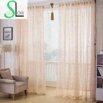 

Slow Soul Light Orange Curtains Curtain Europe Geometric Tulle For Living Room Kitchen Bedroom Sheer Luxury Ventilation Blinds