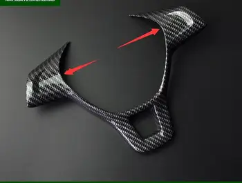 

2017 FOR Tiguan MK2 Carbon Fiber Steering Wheel Sequins (Low Profile)