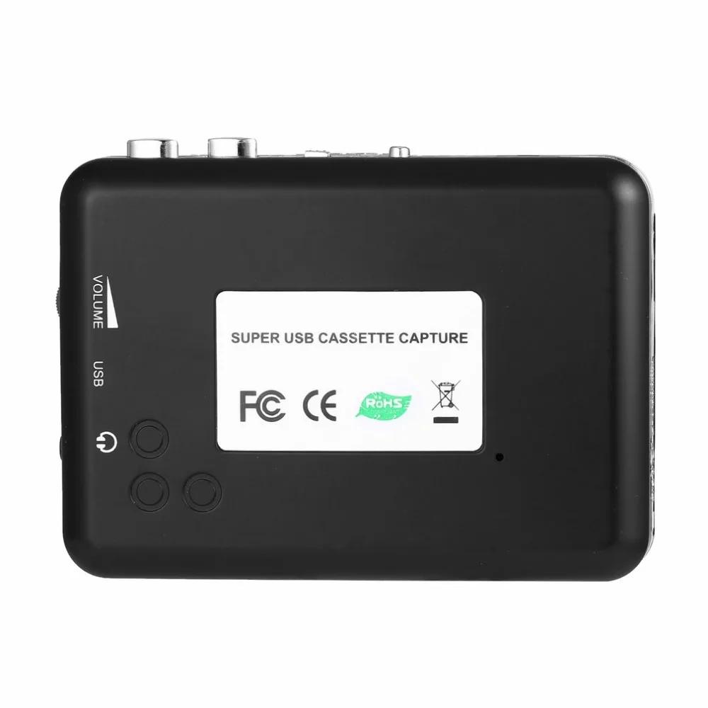Высокое качество USB2.0 портативная лента для ПК Супер кассеты MP3 аудио музыки CD