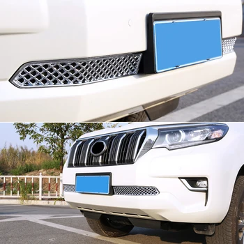 

For Toyota Land Cruiser Prado FJ150 2018 ABS Chrome Front Bottom Grill Grid Grille Cover Molding Trim car styling accessories