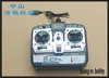 8CH RC Simulator Real Flight Helicopter 3D airplane MultiCopter Quad Simulator 0908A Mode 1 Mode 2 With CD Disk G7  Phoenix 5.0 ► Photo 2/6